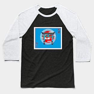 japan vibing Baseball T-Shirt